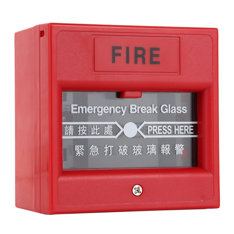 Emergency Break Glass Fire Alarm Door Release Exit Button Emergency Break Glass Fire Alarm Door Release Exit Button